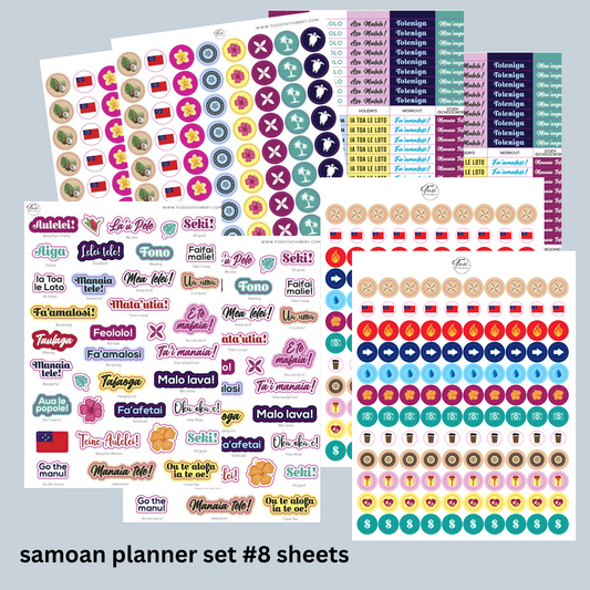 Stickers: Planner Set